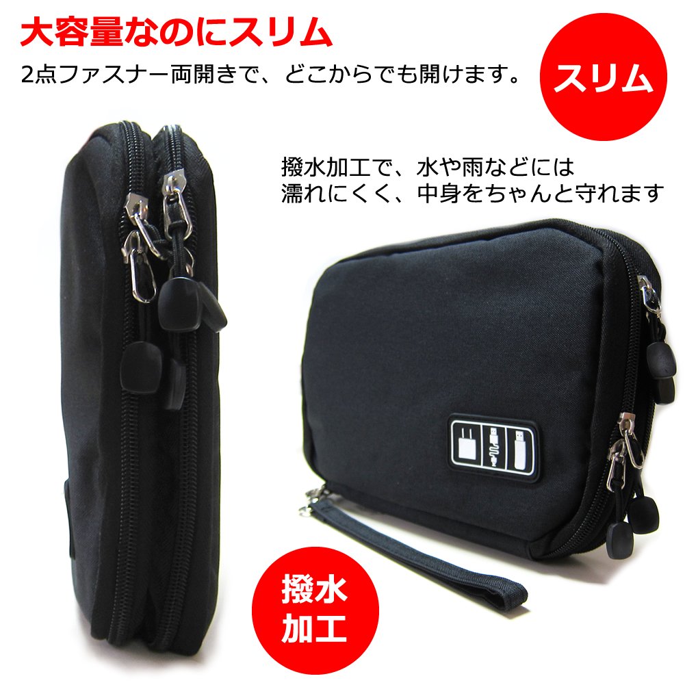 【新品】New Bridge NBTB101 タブレット防水ケース　セット 楽天市場】nbtb101タブレット ケースの通販